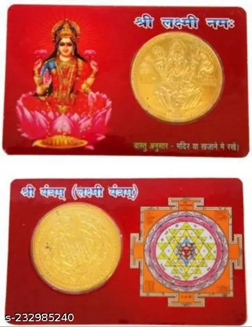 Shri Yantra with Shubh Labh, Lakshmi Ganesh Coin | Dhanteras, Deepawal – ServDharm