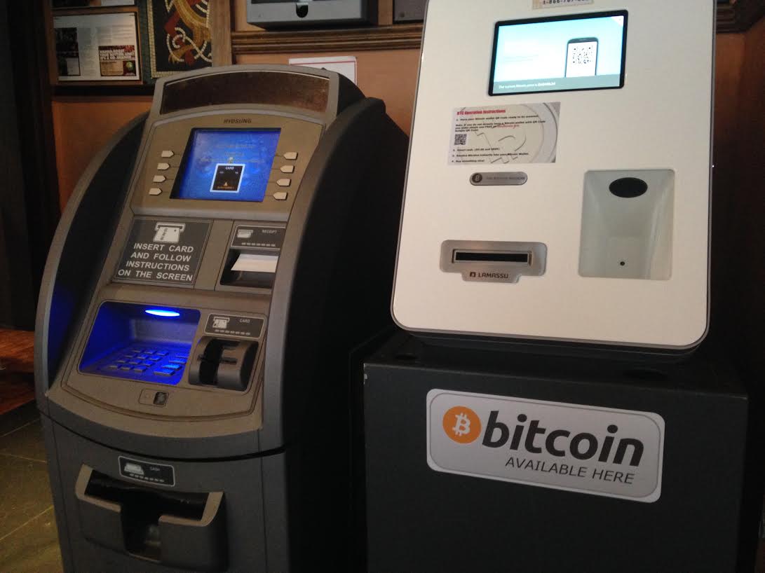 How to Use a Bitcoin ATM in Canada - PiggyBank