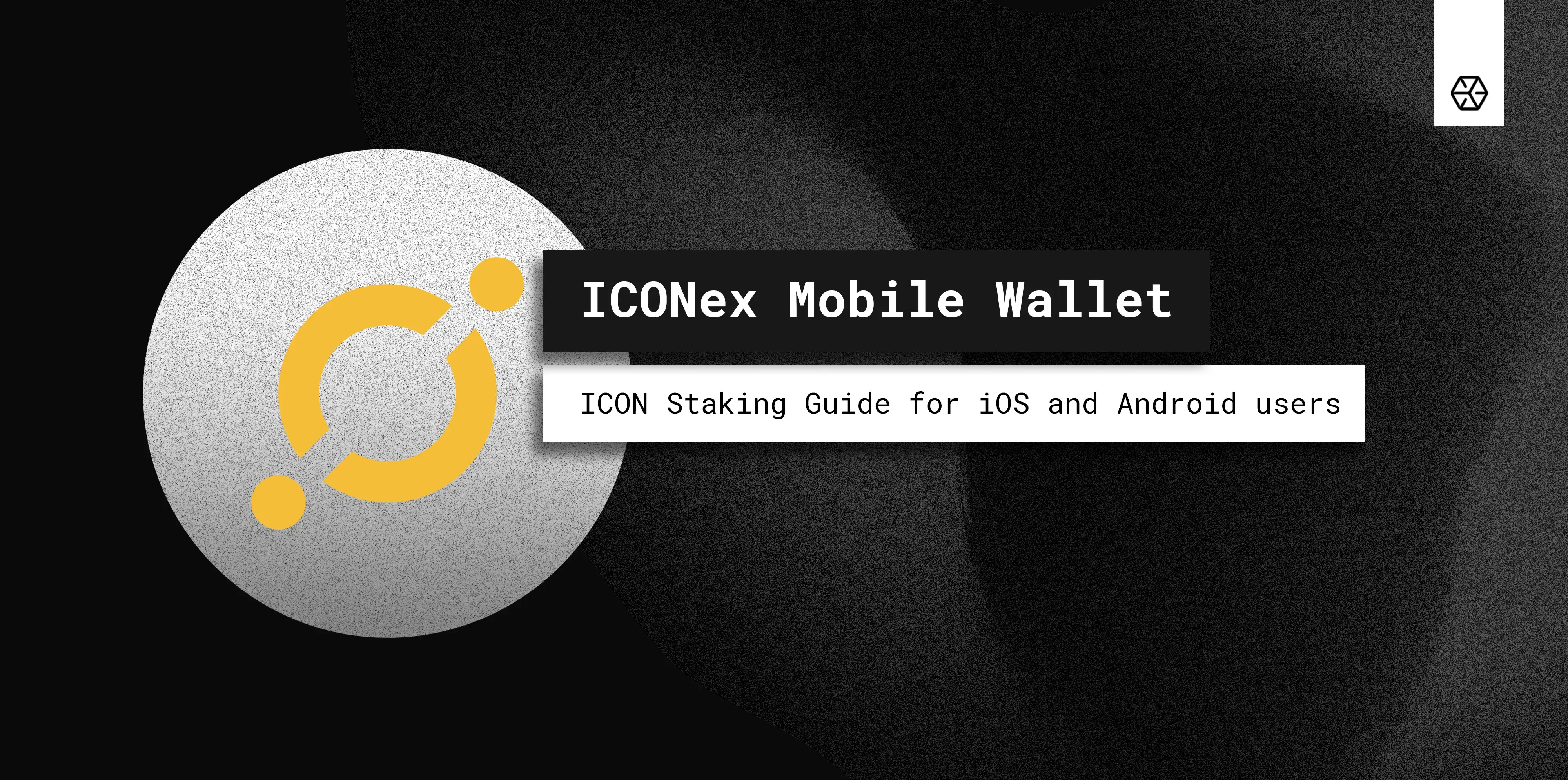 ICON (ICX) Staking at % - 1001fish.ru