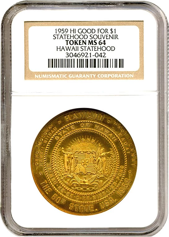 Commems Collection Classic: What If? Hawaii Statehood - Coin Community Forum