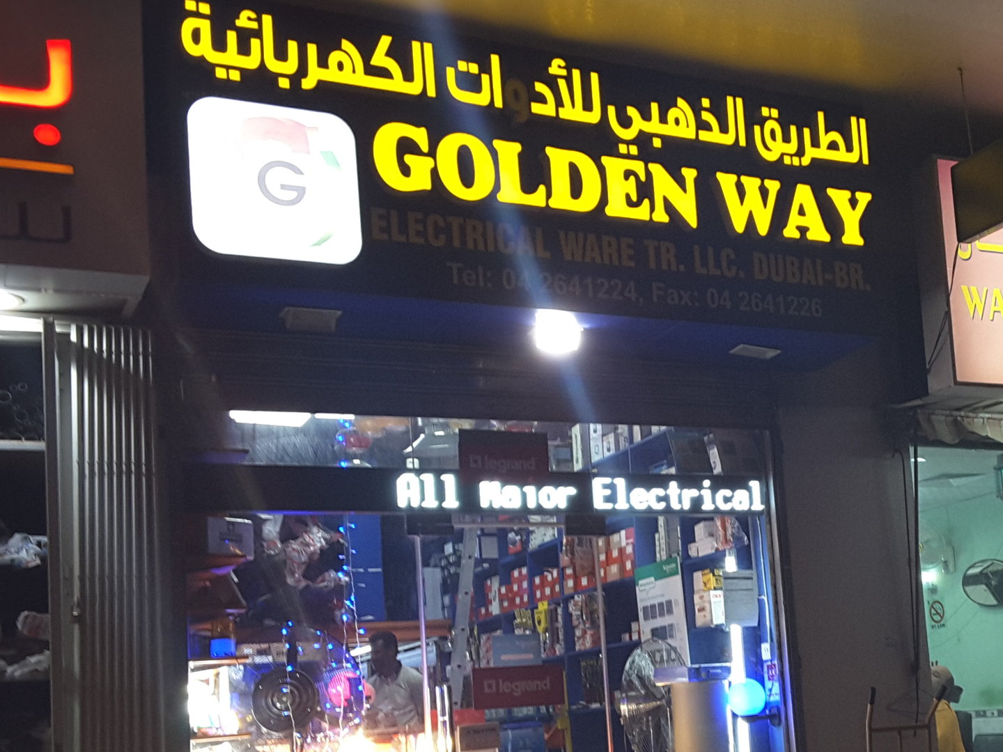 Golden Way Trading Co - Shop Chinatown