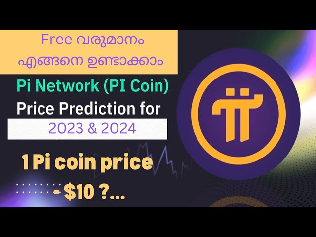 Pi Price Forecast: Is Purchasing Pi Coin Safe?