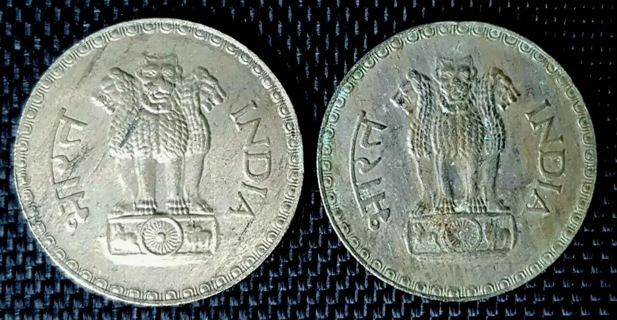 Republic India Coins, Proof Set, Currencies: Definitive Coins - One Rupee - Part 1