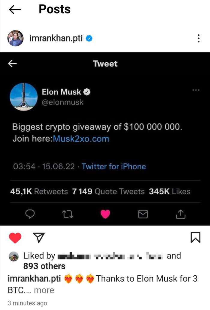 Fake Elon Musk giveaway featured in cryptocurrency scams-U.S. FTC | Reuters