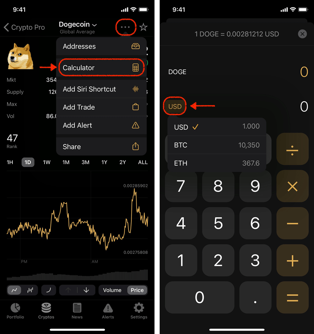 CryptoConvert - Cryptocurrency Conversion Calculator App