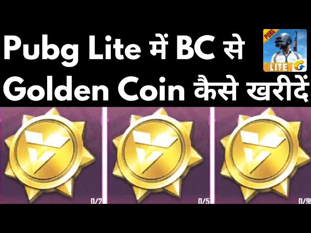 pubg mobile lite Battle coin - Gift Cardz BD and game shop