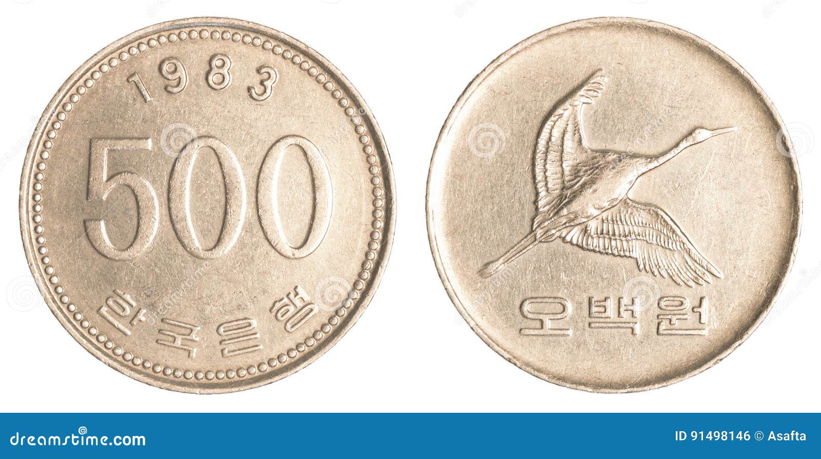 won , South Korea - Coin value - 1001fish.ru