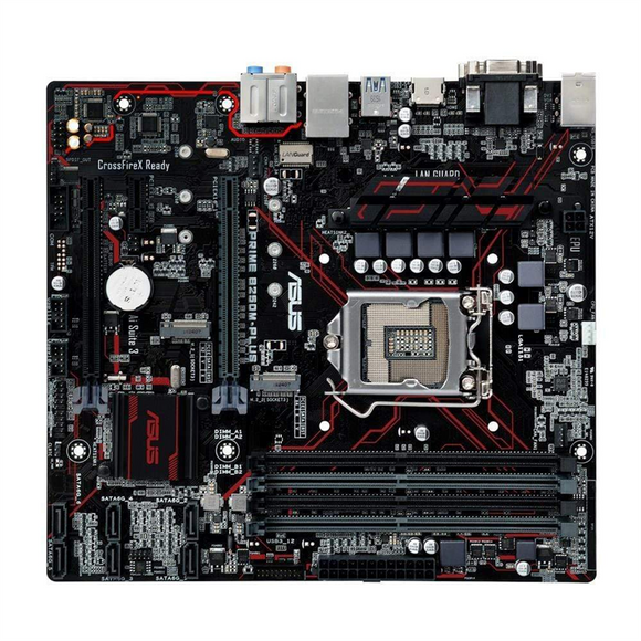 Buy Asus Prime Bplus Motherboards Online In India At Lowest Price | Vplak