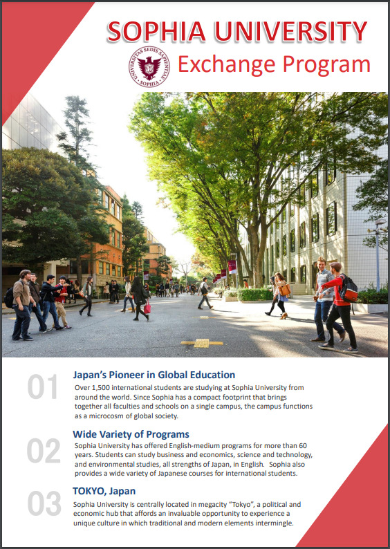 International Exchange | Tokyo University of Agriculture and Technology