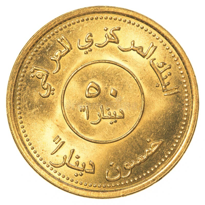 Why Investing in the Iraqi Dinar Is a Bad Idea: What's Happening With IQD to USD | CoinCodex