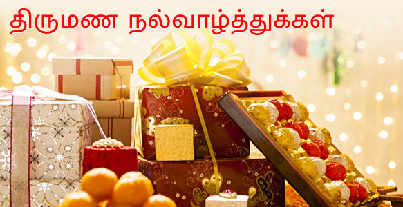 Gift Cards in Chennai, Tamil Nadu | Gift Cards, Promotional Gift Card Price in Chennai