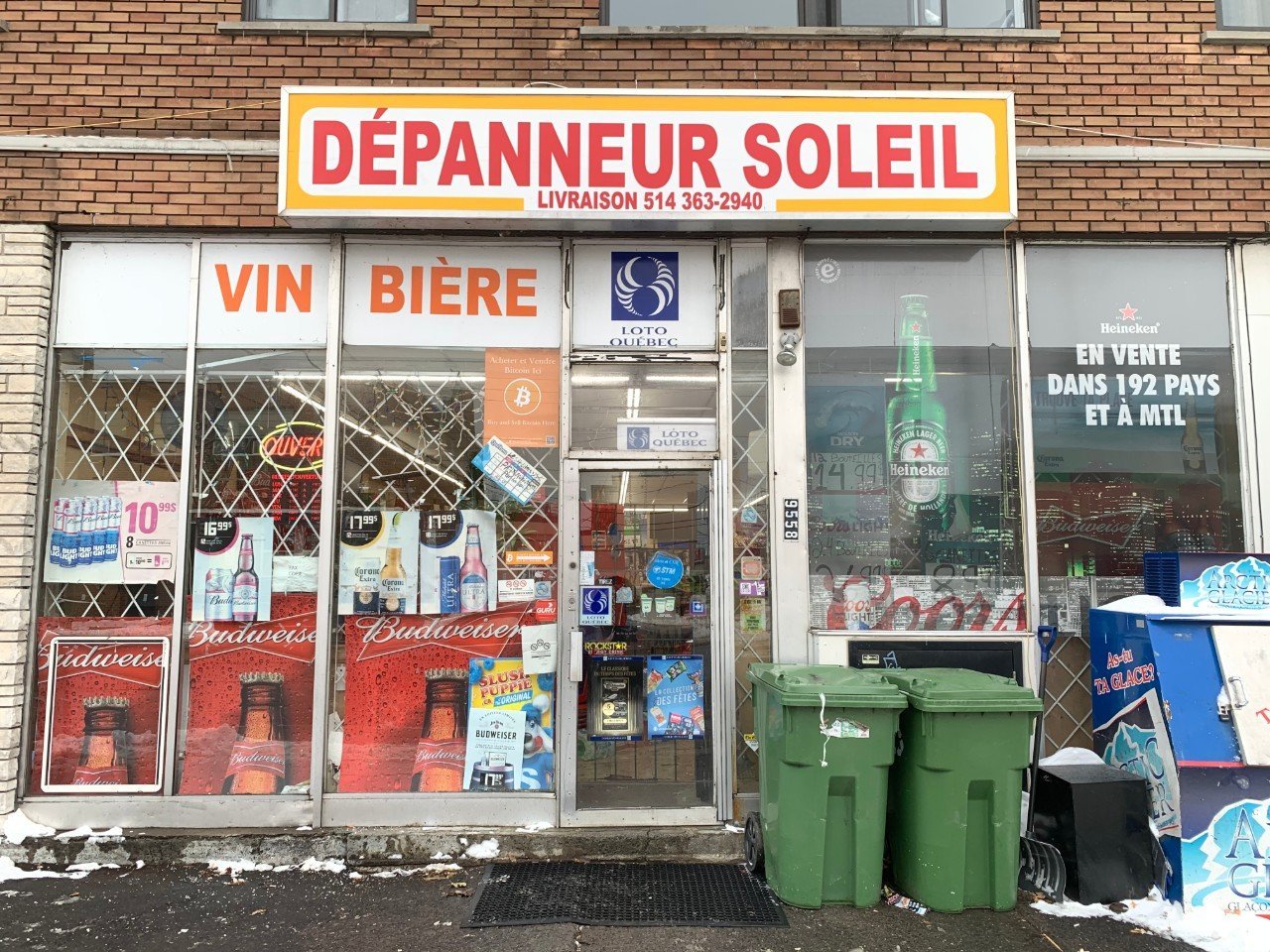 Bitcoin Depot at Laurendeau St in Montréal, QC