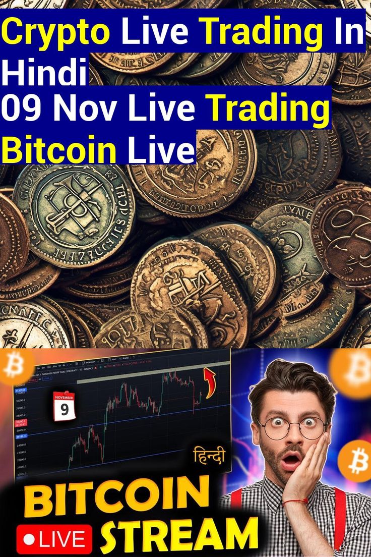 Bitcoin (BTC)| Bitcoin Price in India Today 01 March News in Hindi - 1001fish.ru