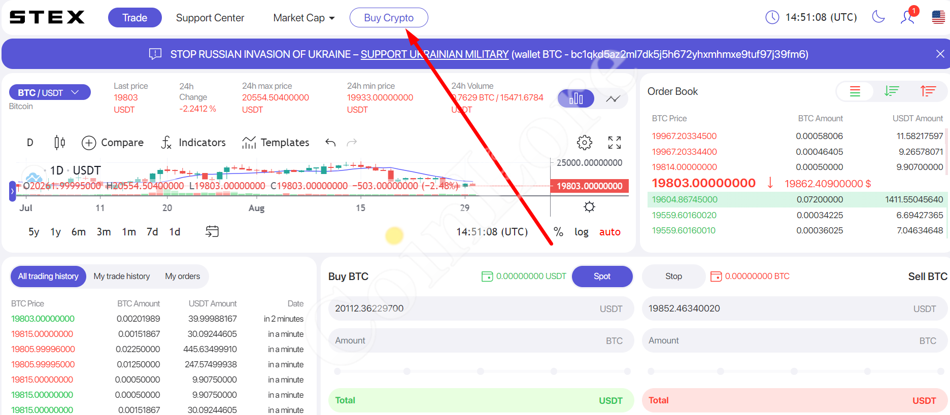 Staking Rewards Calculator