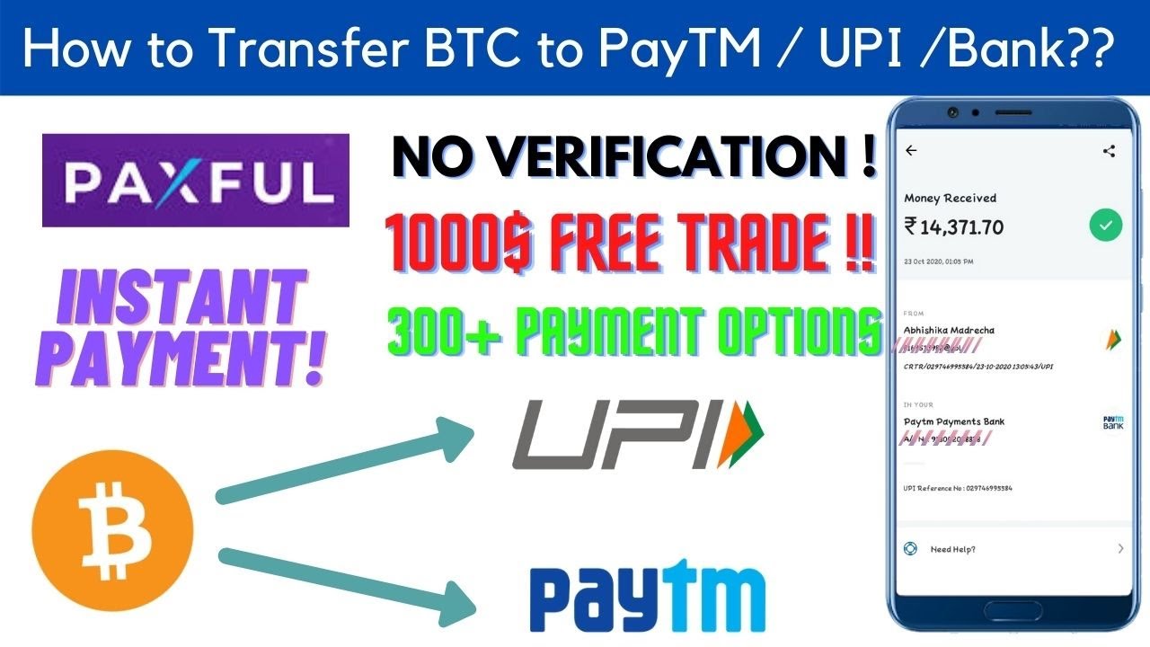 Buying Bitcoin with Paytm: A Guide to India's Most Convenient Payment Service | OKX