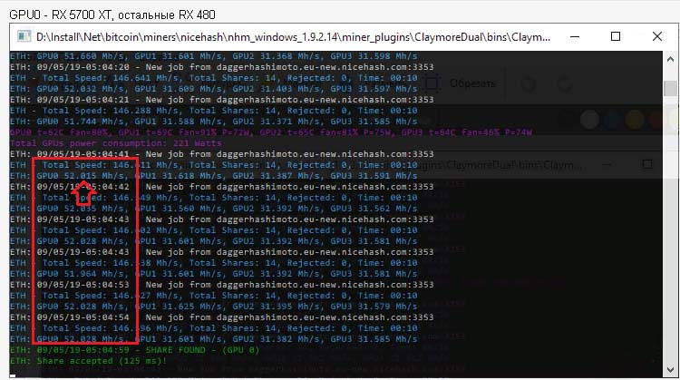 Mining Bitcoin GOLD (BTG) on AMD RX XT - 1001fish.ru