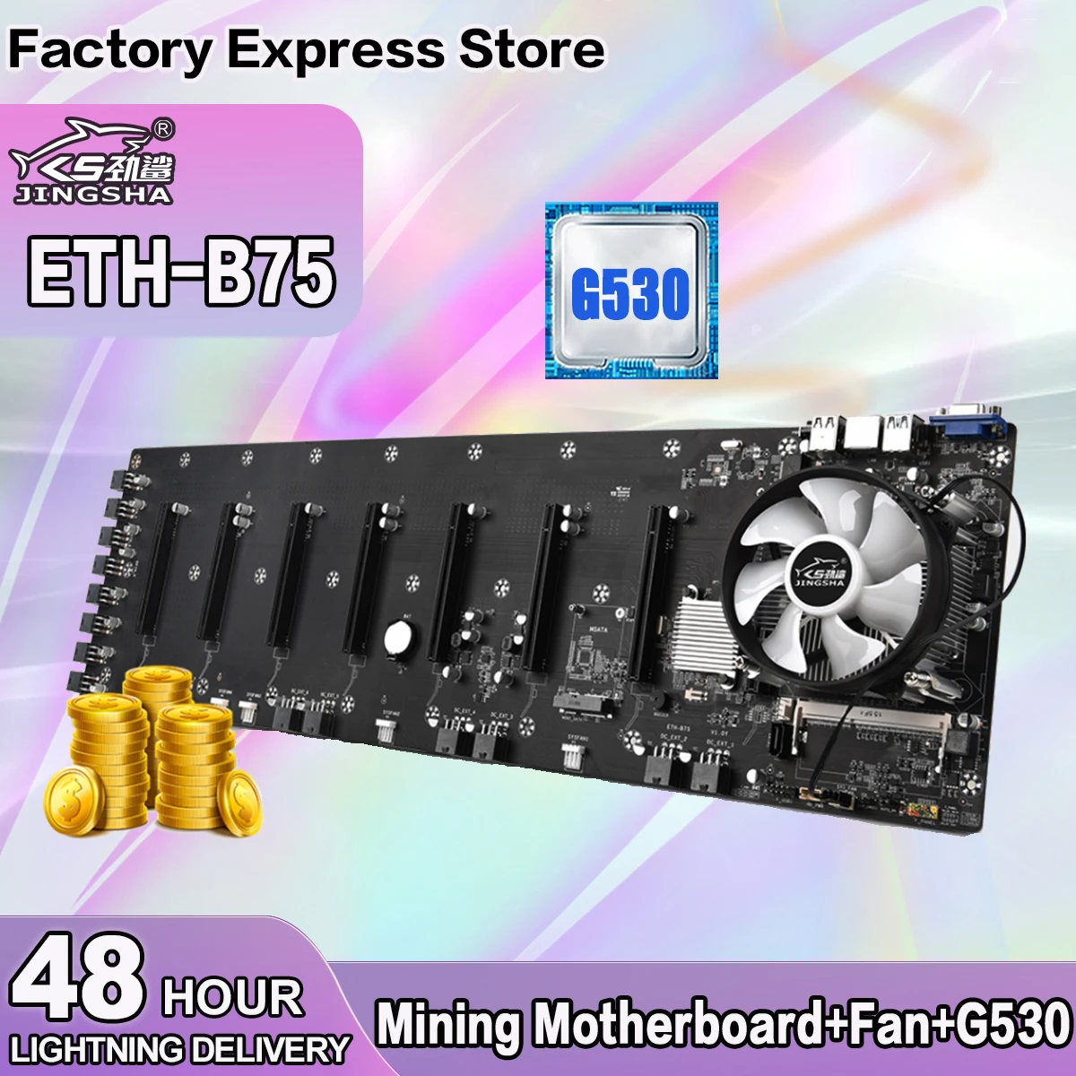 GPU miner motherboard | Zeus Mining