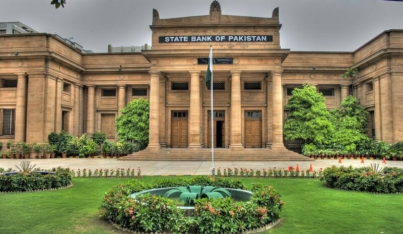 SBP raises Cash Reserve Requirement limit to contain monetary expansion - Business - 1001fish.ru