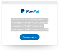 Why can I no longer send friends and family payments to Business accounts? | PayPal US