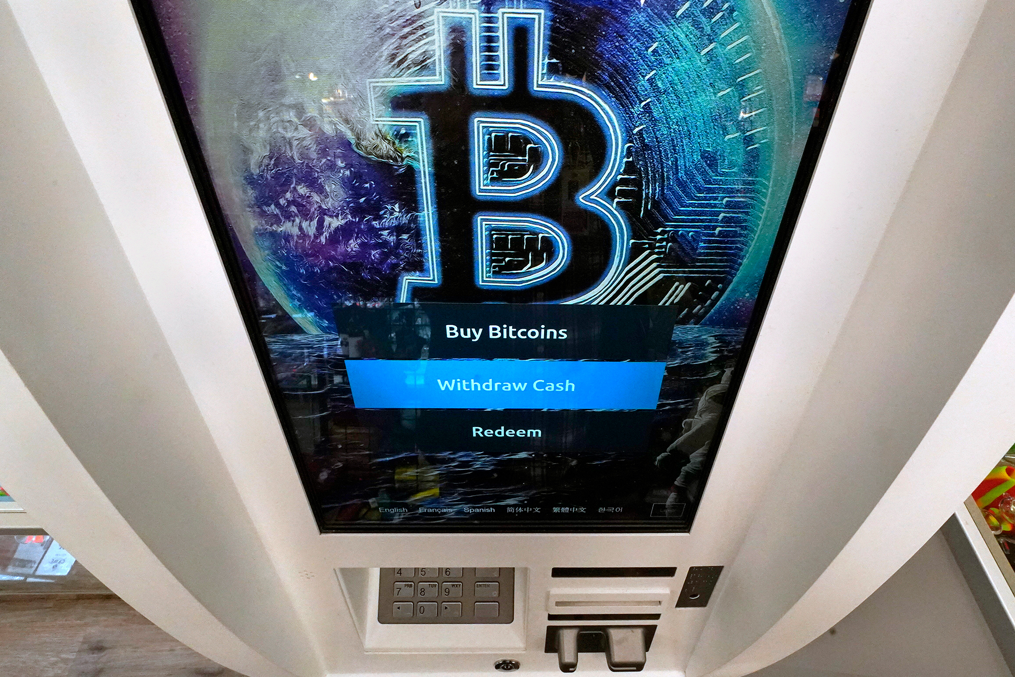 Bitcoin ATM New York - Bitcoin ATM near me New York