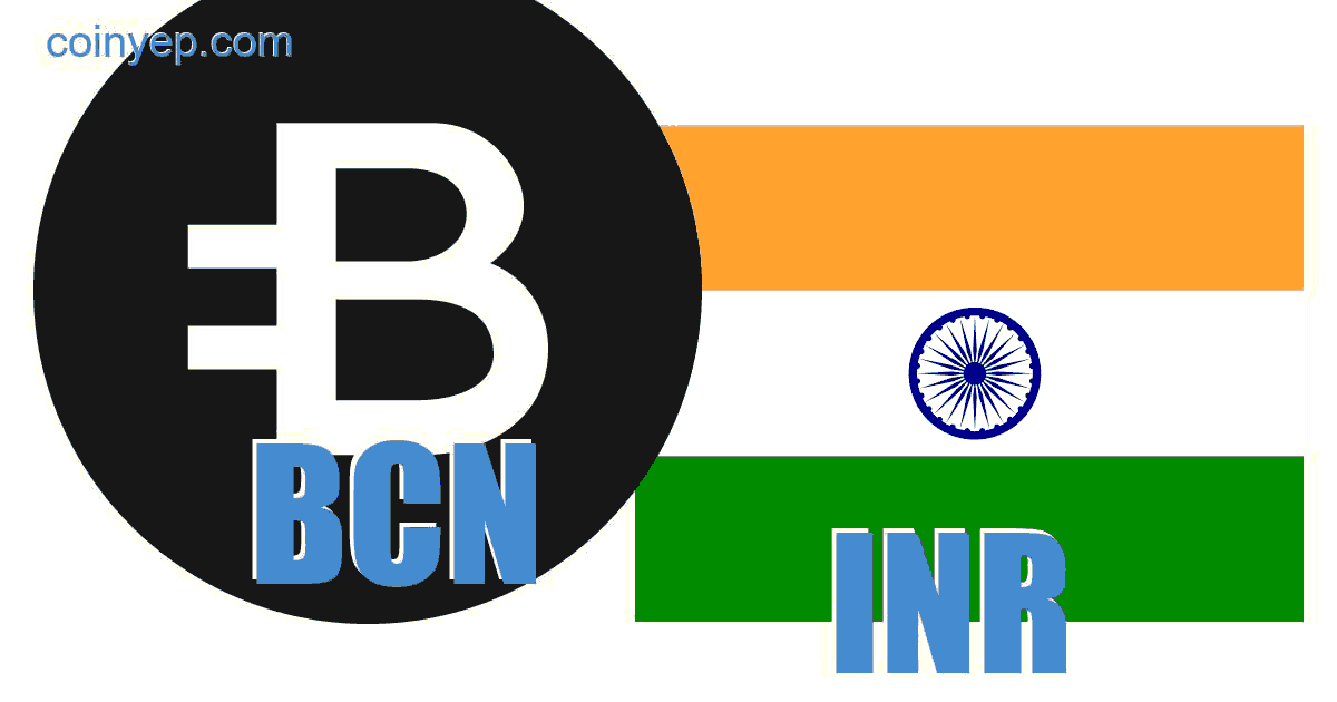 BCN to INR (Bytecoin to Indian Rupee) | convert, exchange rate