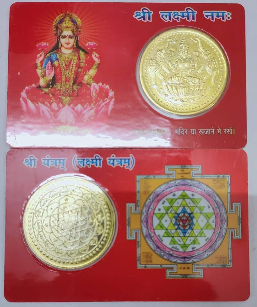 Pure Silver 10 Grams Silver Lakshmi and Yantra Coin – Gold Palace