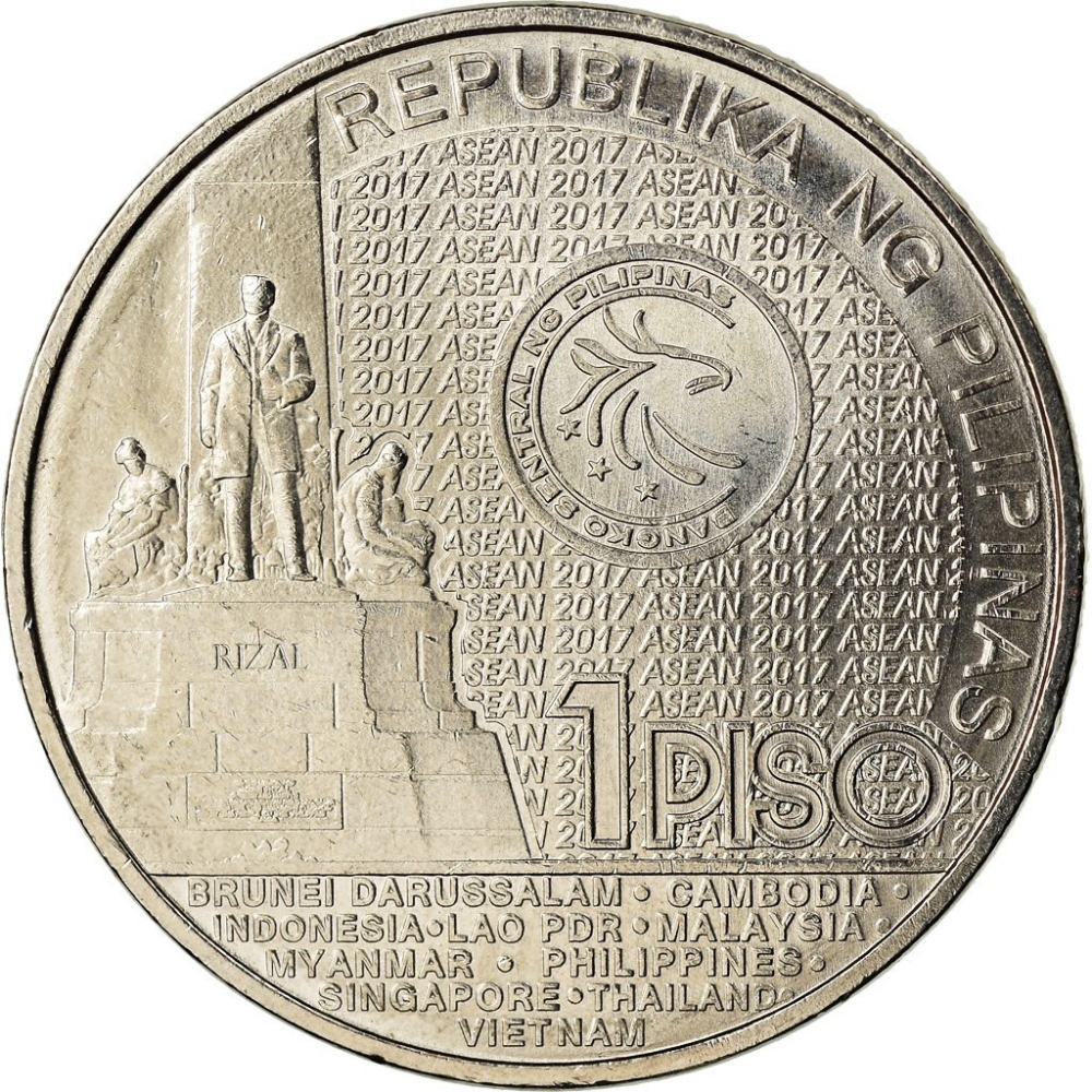 Philippine 1, peso banknote | Currency Wiki | Fandom