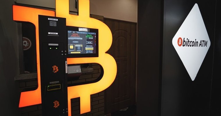 Bitcoin ATM Operators & Vendors - ChainBytes