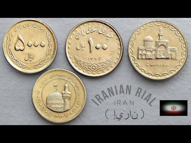 Iranian coins - online catalog with pictures and values, free