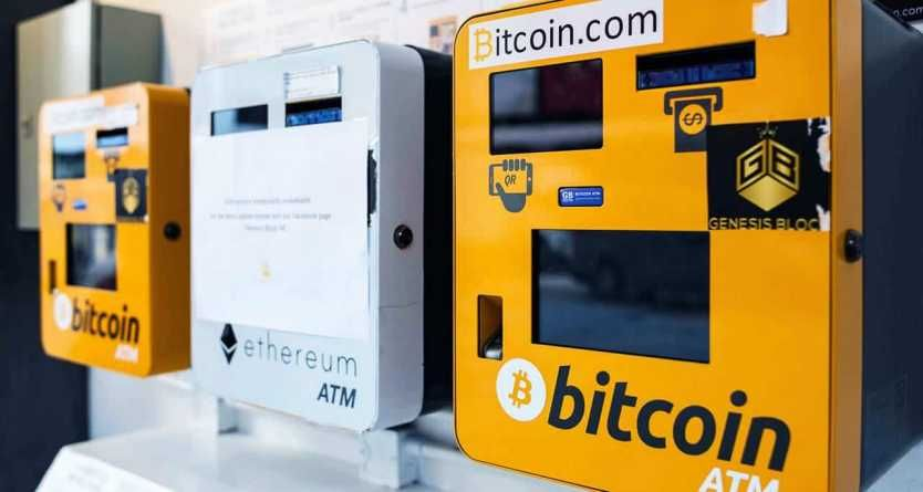 German electronics retailer installs Bitcoin ATMs to 12 locations | ATM Marketplace