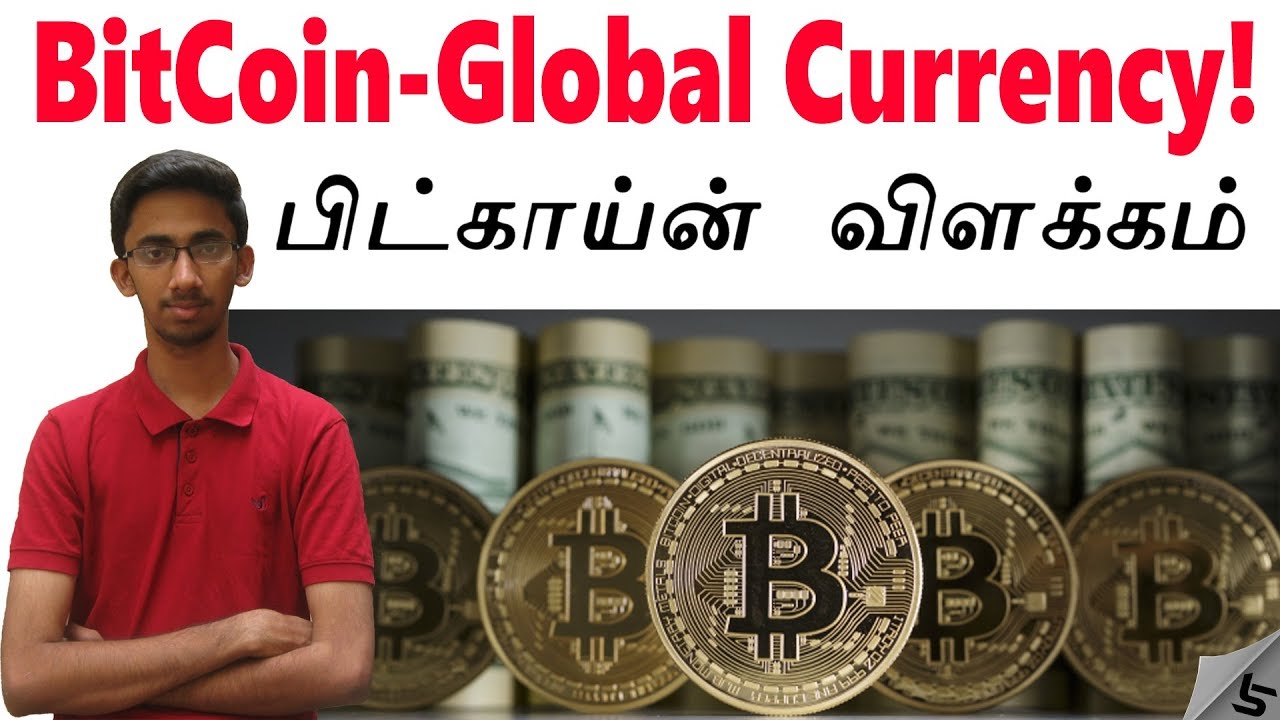 Bitcoin Price (BTC INR) | Bitcoin Price in India Today & News (7th March ) - Gadgets 