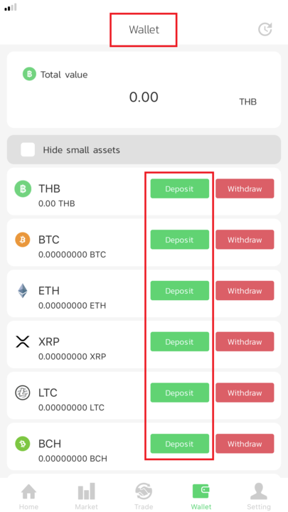 How do I verify OKX's ownership and balance of the wallet address？ | OKX