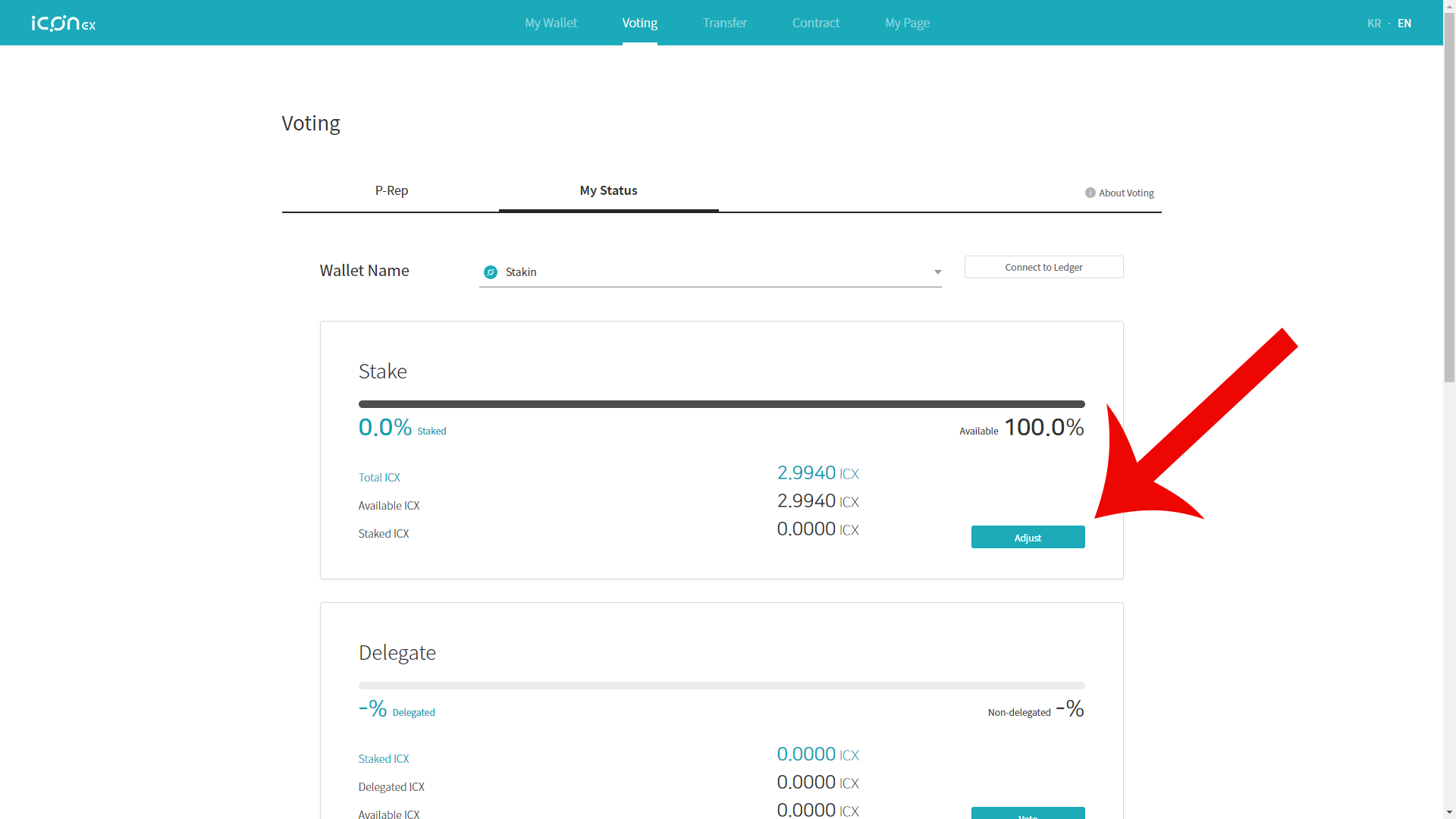 ICON (ICX) Staking Rewards Calculator