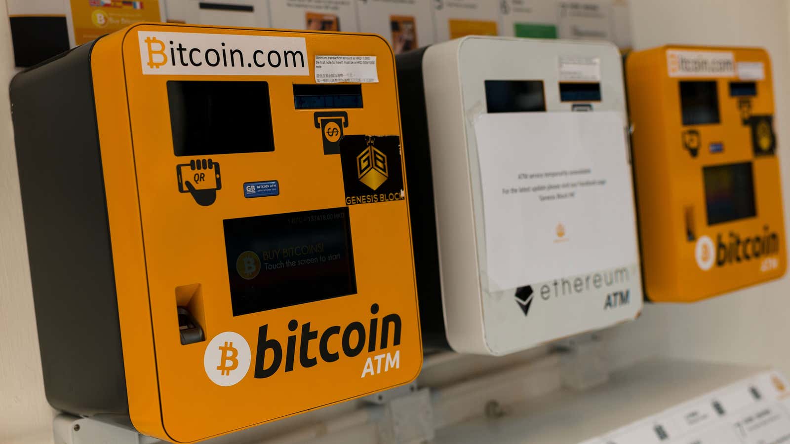 Bitcoin ATM Near Me Locator | National Bitcoin ATM