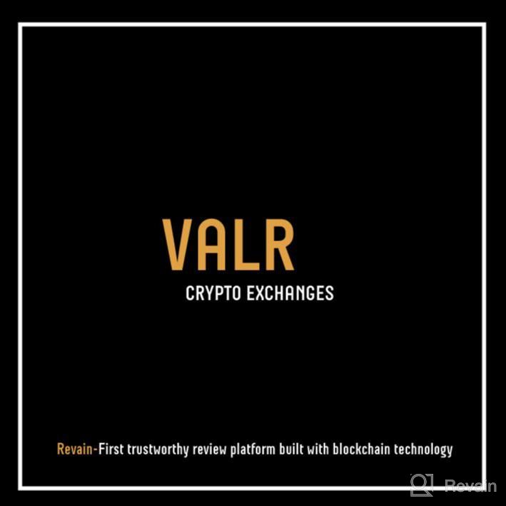 VALR Review ☑️ Unbiased Pros and Cons Revealed ()