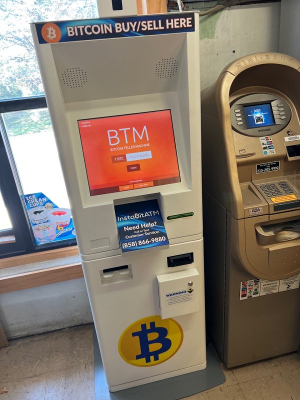 Crypto ATMs & merchants of the world | 1001fish.ru