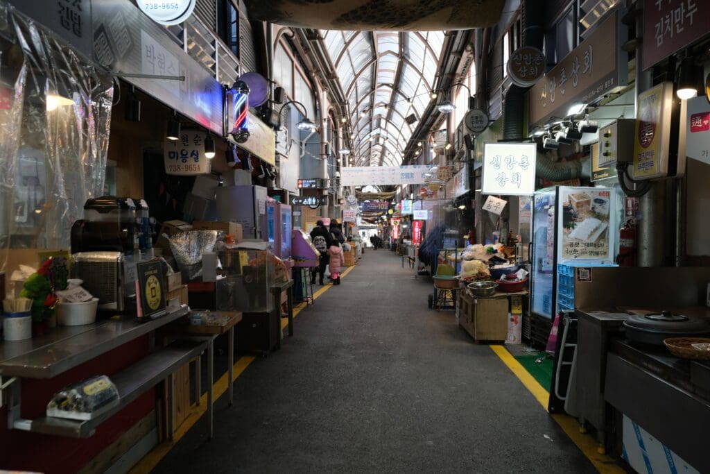 Tongin Market - All You Need to Know BEFORE You Go (with Photos)