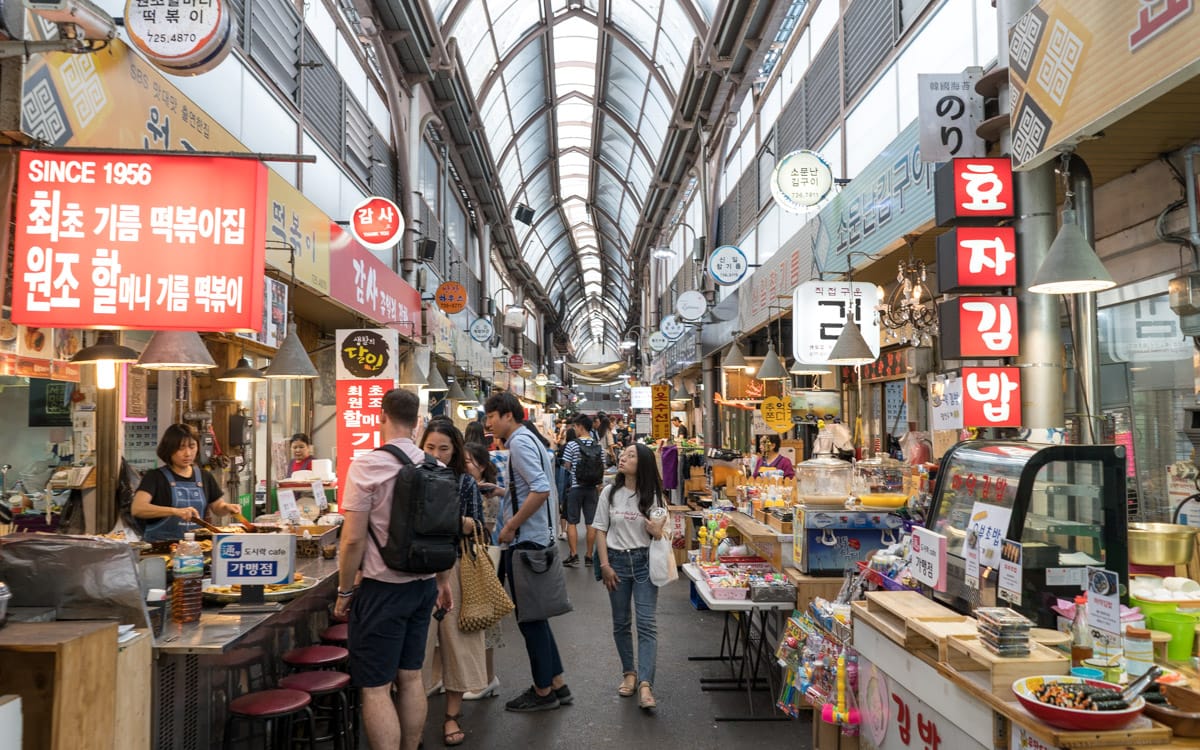 Tongin Market 통인시장 | Use Ancient Coins to Buy Food