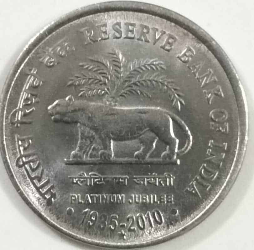 2 Rupees of - Reserve Bank Of India Platinum Jubilee - Kolkata Mint