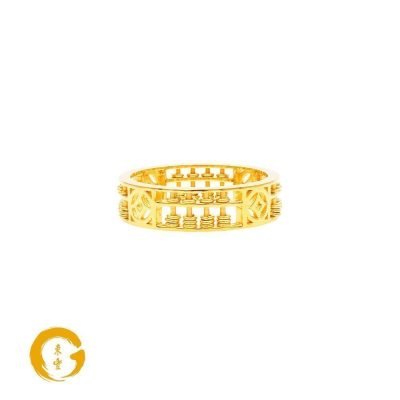 SK Lucky Coin Allround Abacus Gold Ring | SK Jewellery