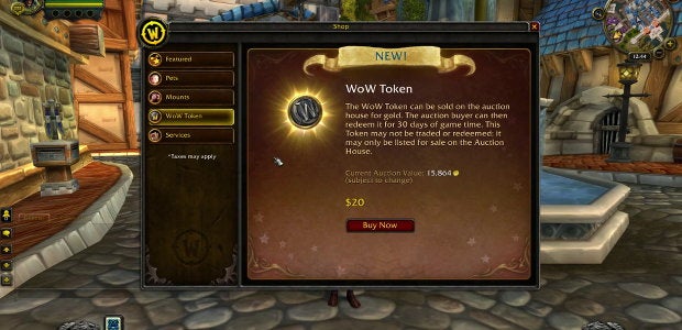 WoW Token Not Available - How To Fix