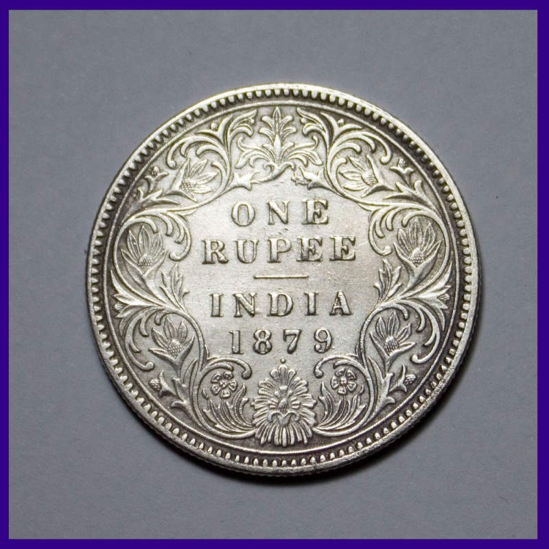 British India 1 Rupee George VI Silver Coin - BidCurios