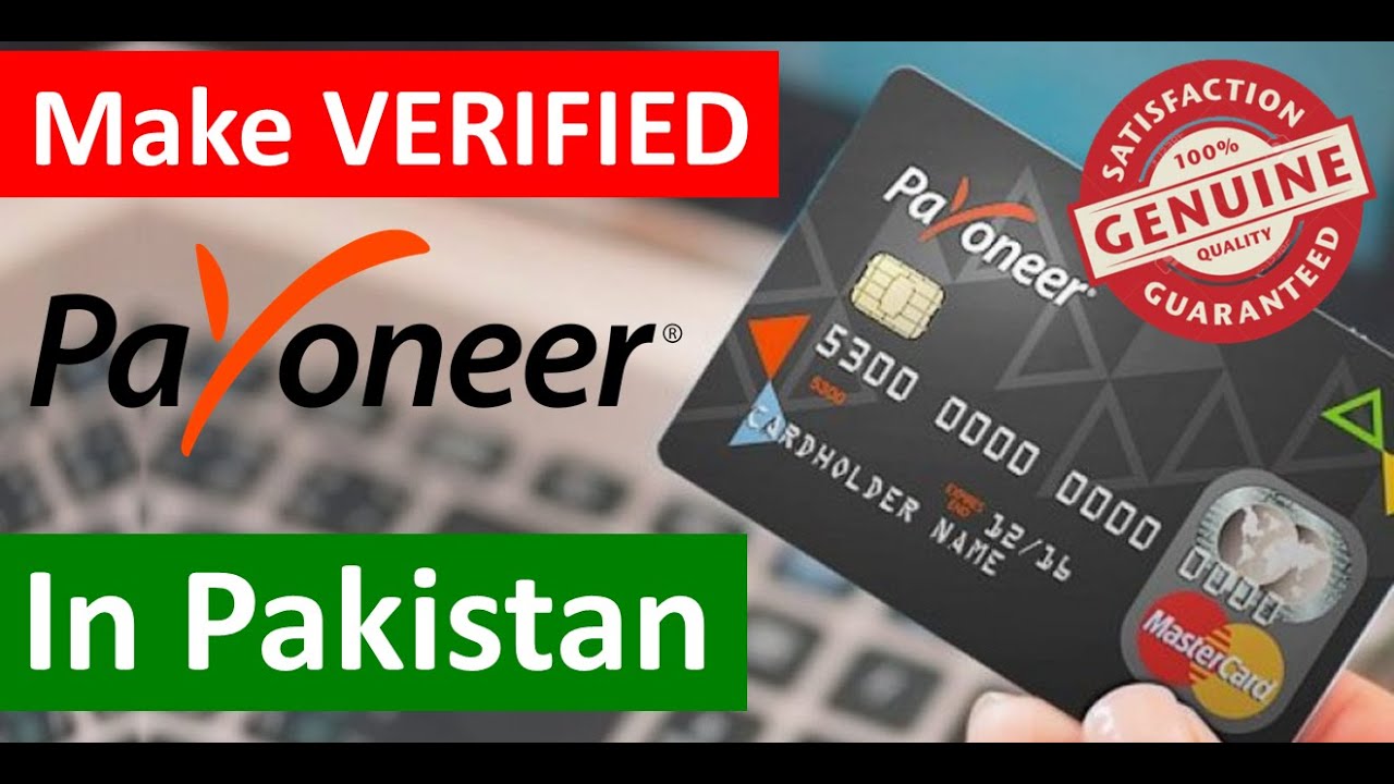 How do I order a Payoneer Card?