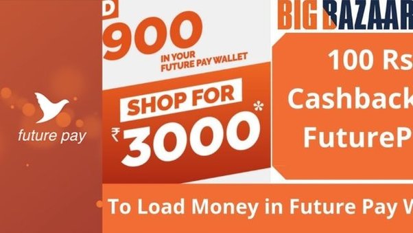 Future Pay Add Money Offer - Add ₹ and Get ₹ Instantly