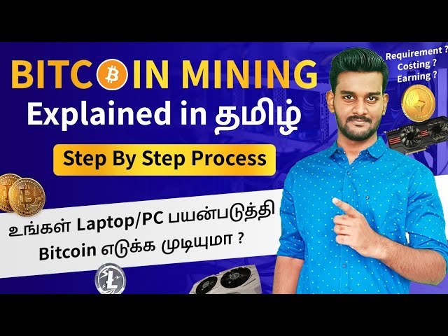 How To Buy Bitcoin (BTC) In India? []