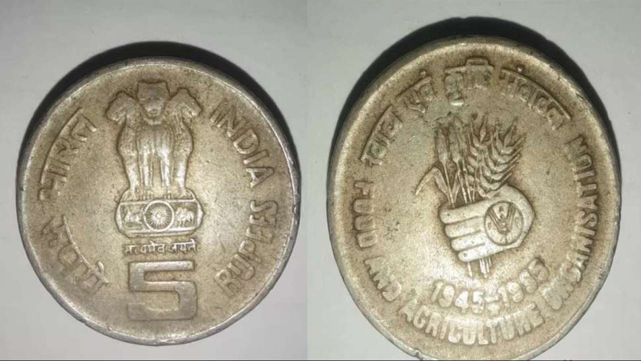 5 Rupees (FAO) - India – Numista