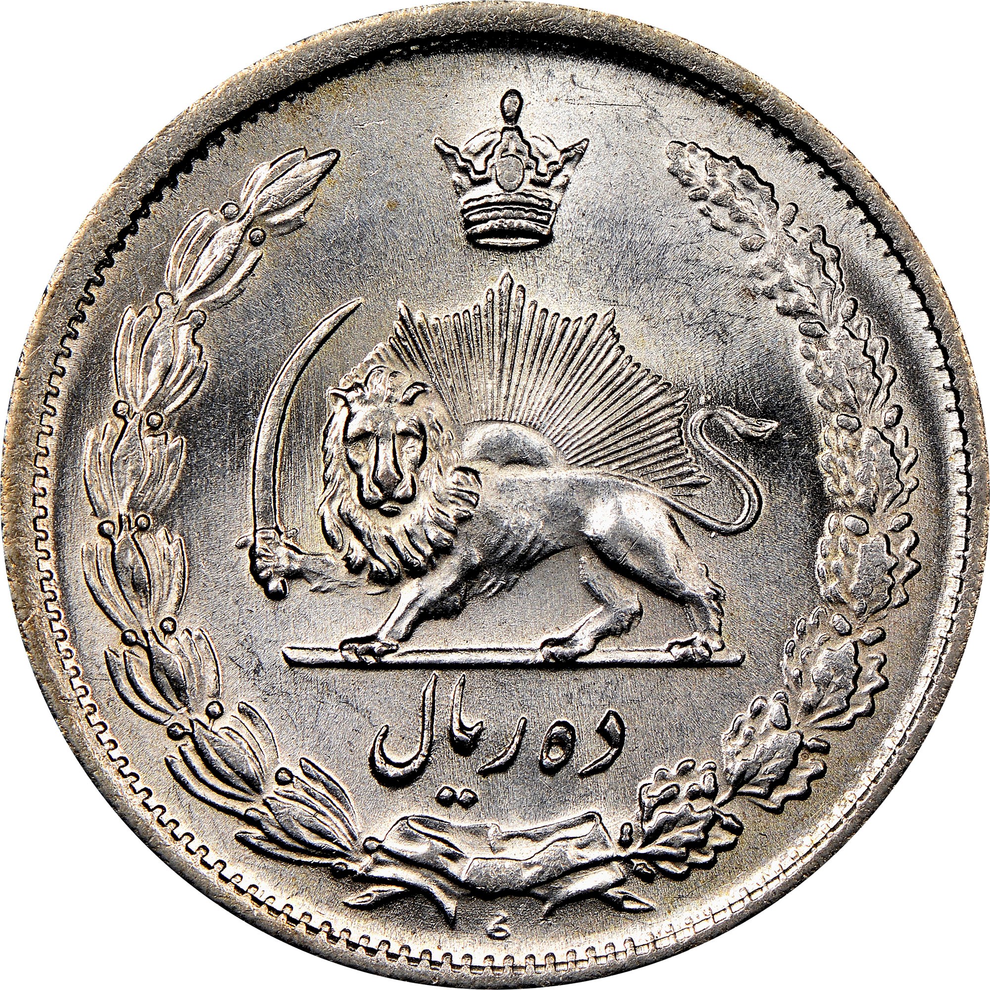 Iranian rial - Wikipedia