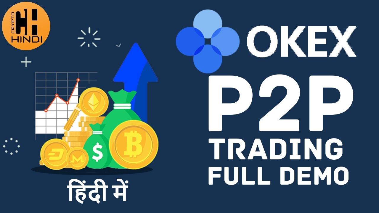 Buy Bitcoin & Crypto | Crypto Exchange, App & Wallet | OKX