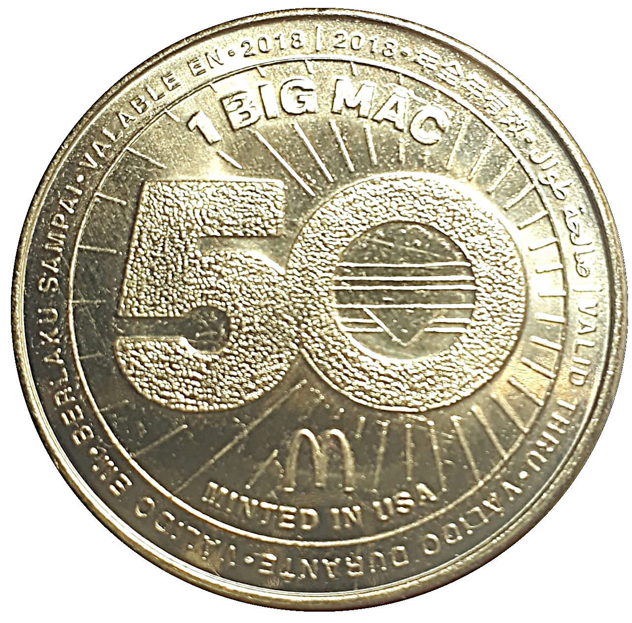 McDonald’s creates collectible coins honoring Big Mac’s 50th anniversary – Orange County Register