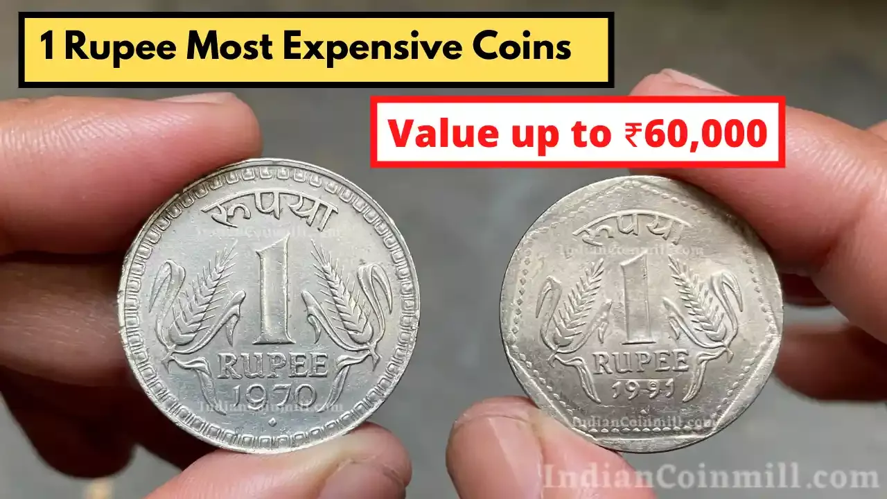 Top 10 Most Rare One Rupee Coins in Republic India Coinage